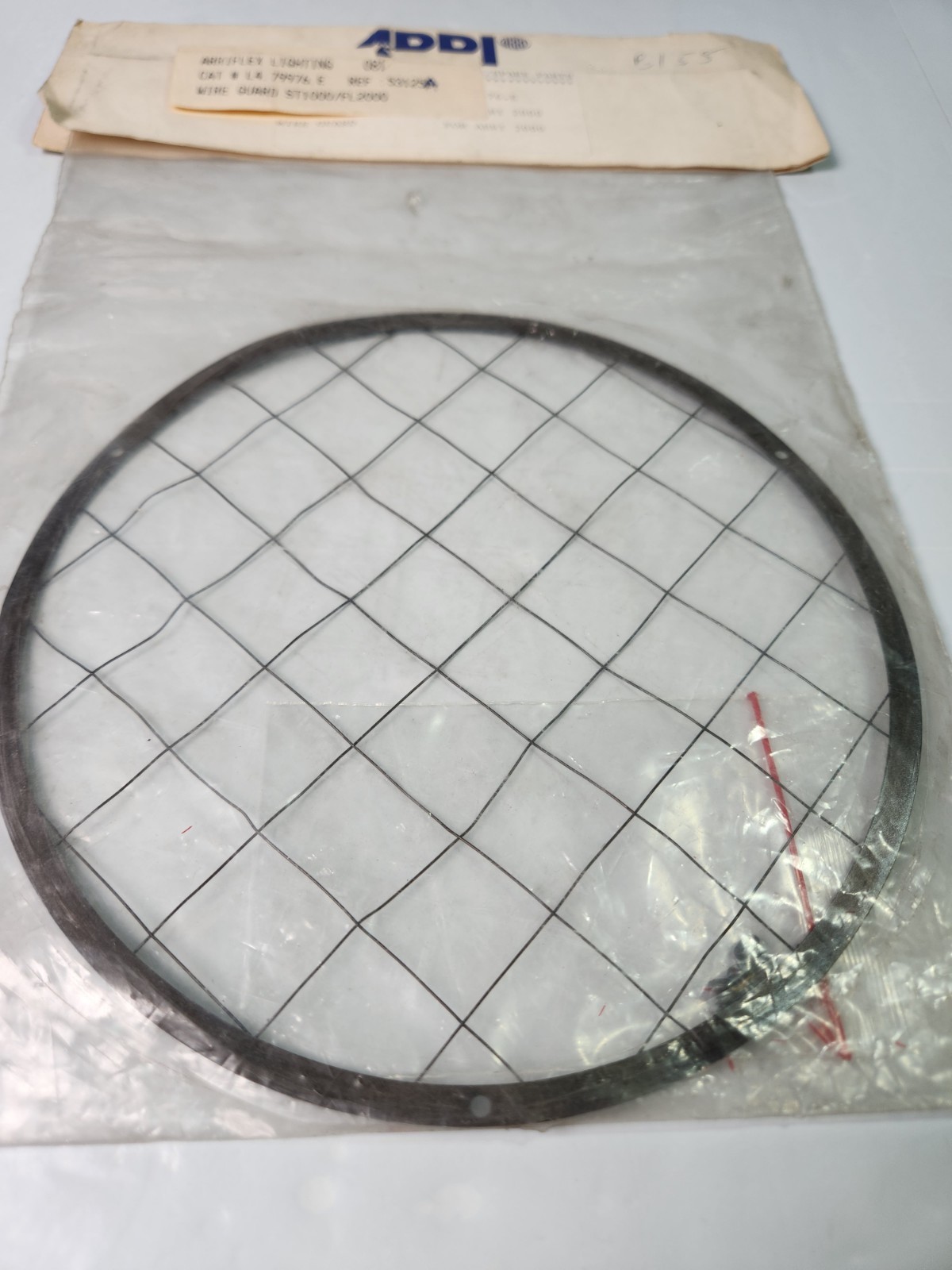 ARRI Wire Guard For ST1000/FL2000