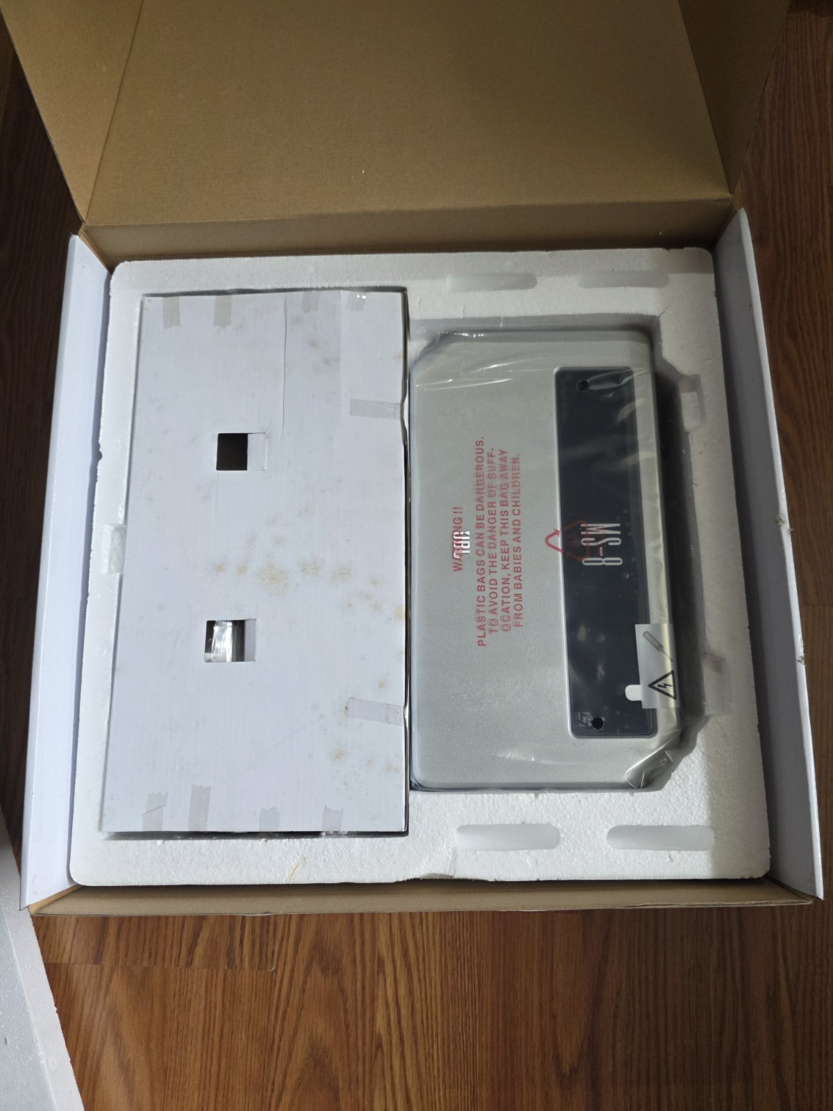 JBL MS-8 Digital Car Sound Processor DSP Open Box Never Used Complete in Box