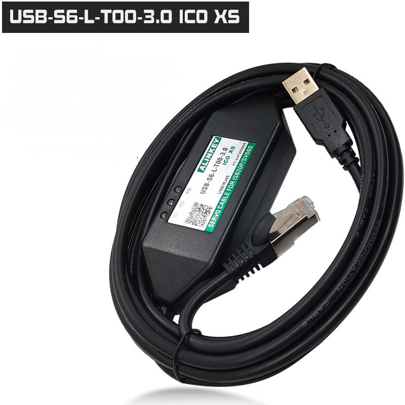 replacement download line USB-S6-L-T00-3.0 ICO XS of IS620P/SV660N/630P.