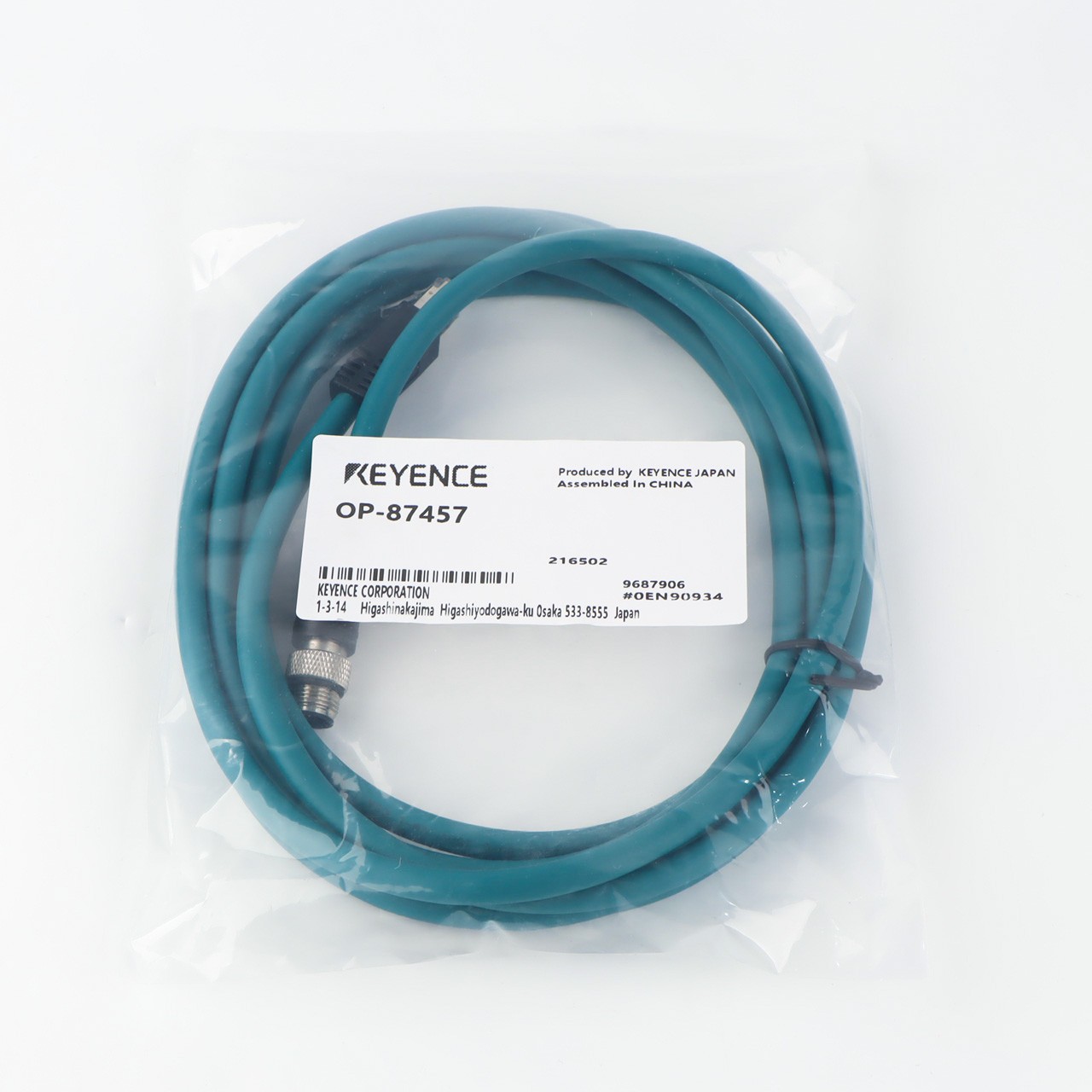 1PCS NEW Keyence OP-87457 Vision Sensor Ethernet cable 2 m for IV Series