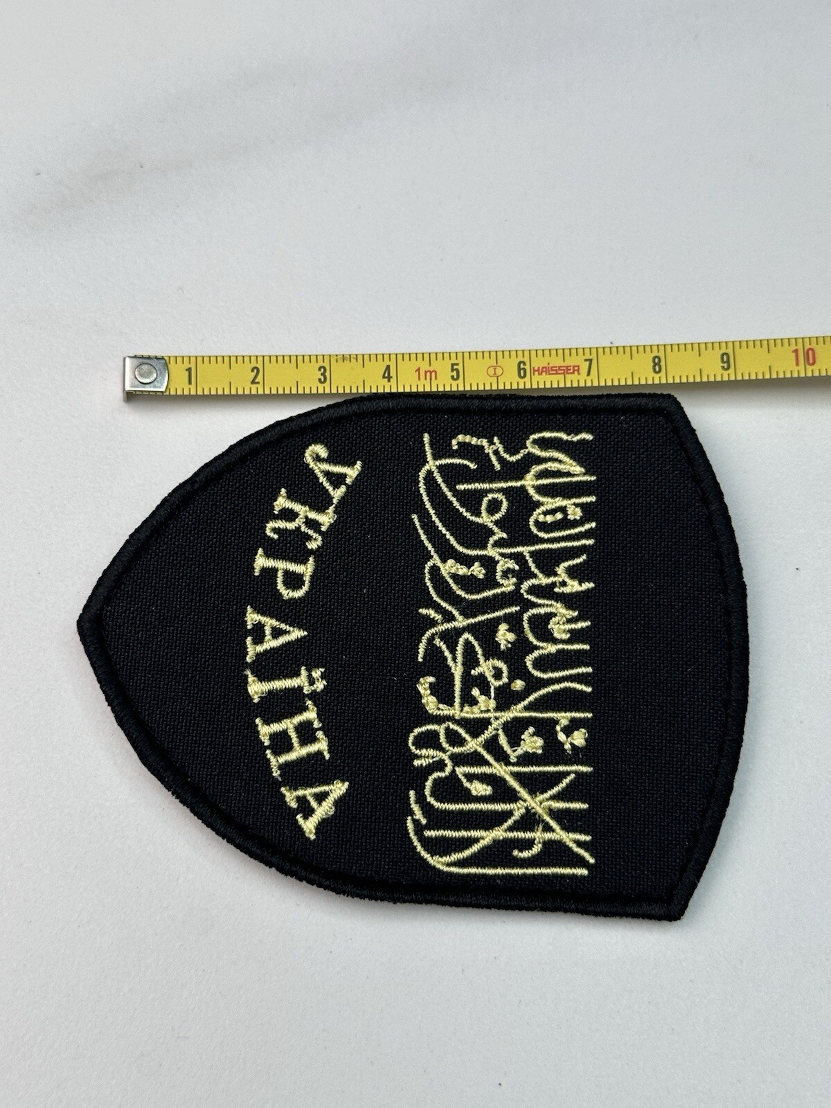 Embroidered Chevron Patch Ukraine Armed Forces of Ukraine