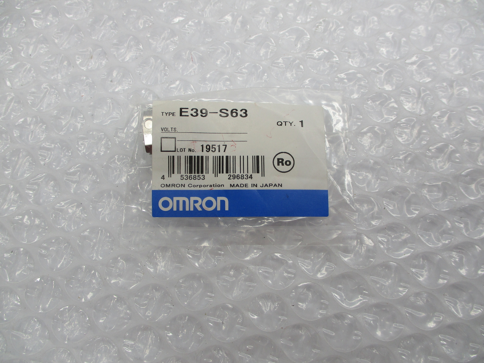 OMRON E39-S63 APERTURE CLIPON NSMP