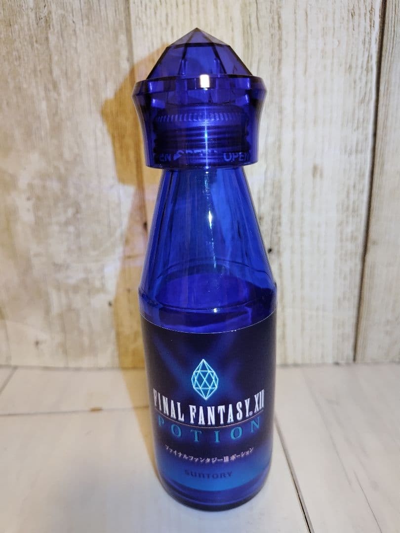 Final Fantasy Ⅻ Potion Bottle