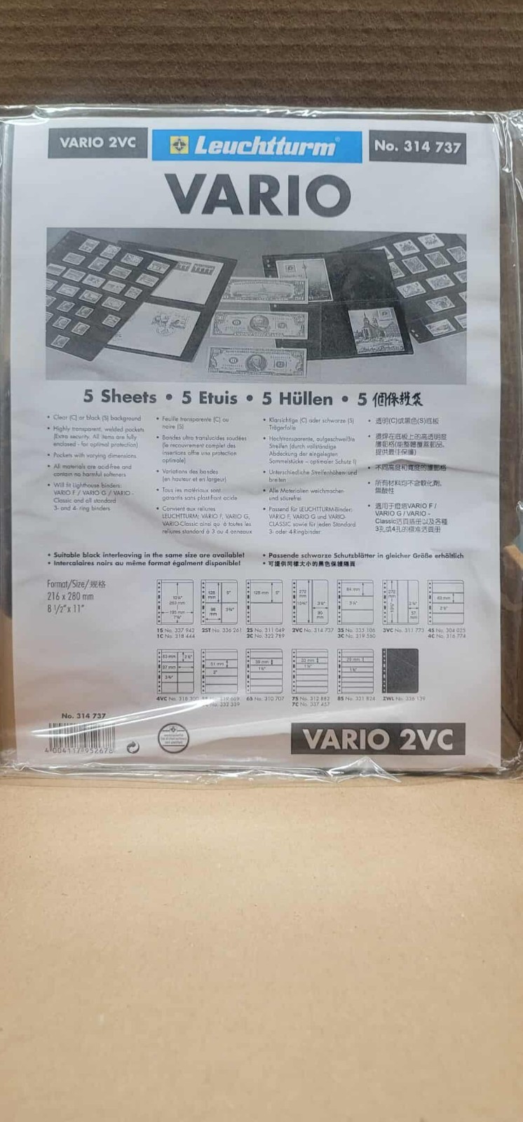 Vario Pages - 2 VC