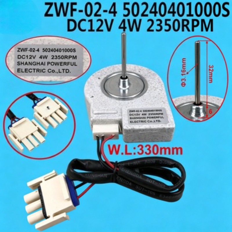 For beauty refrigerator DC fan motor ZWF-02-4 50240401000S