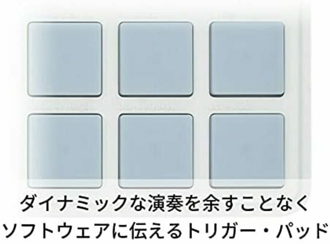 KORG Classic USB MIDI Controller nanoPAD2 BK