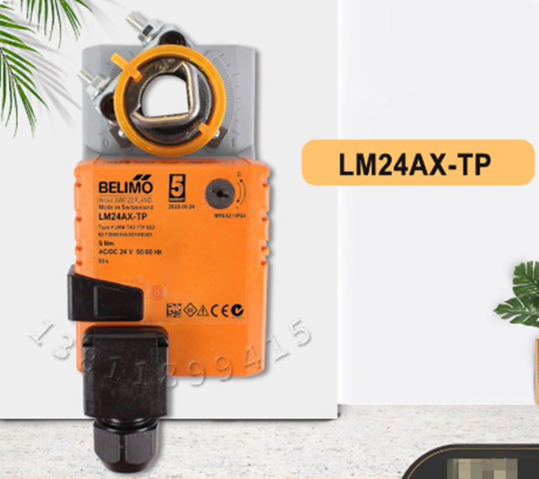 1pcs new BELIMO air valve actuator LM24AX-TP