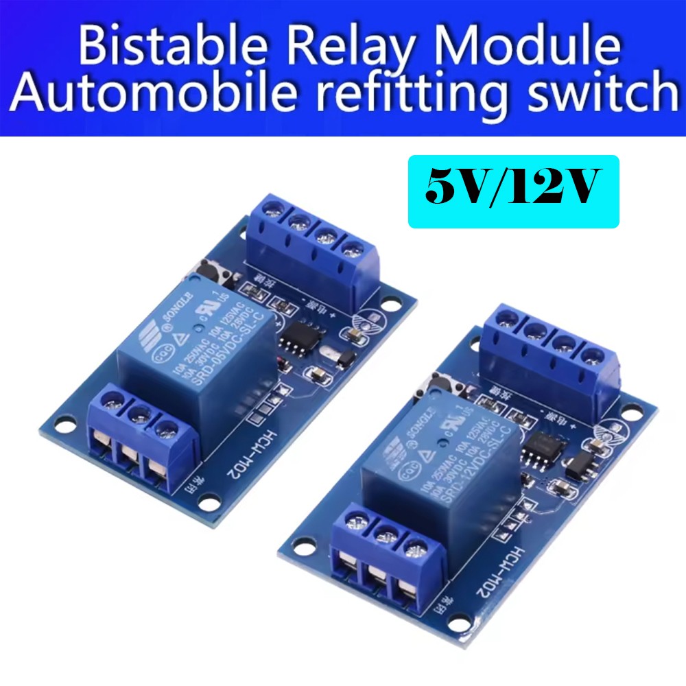 5V 12V DC 1 Channel Relay Board Module Arduino Raspberry Pi PIC UK