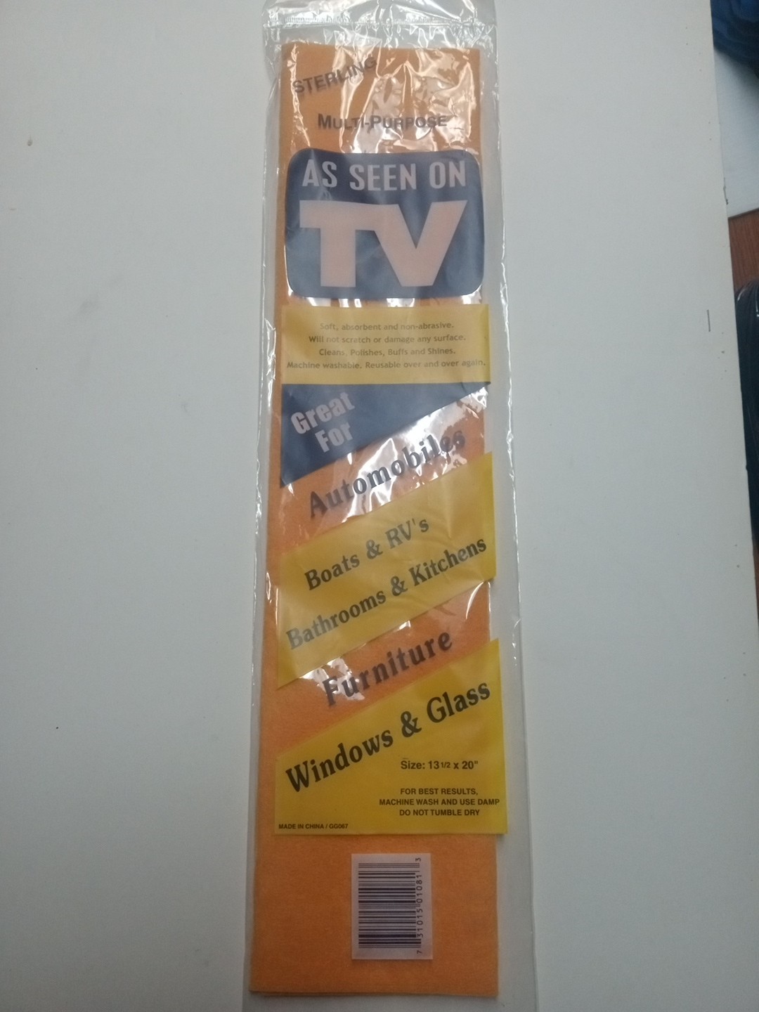 As Seen on TV Multi-Purpose 13.5" x 20" soft absorbent non-abrasive polisher