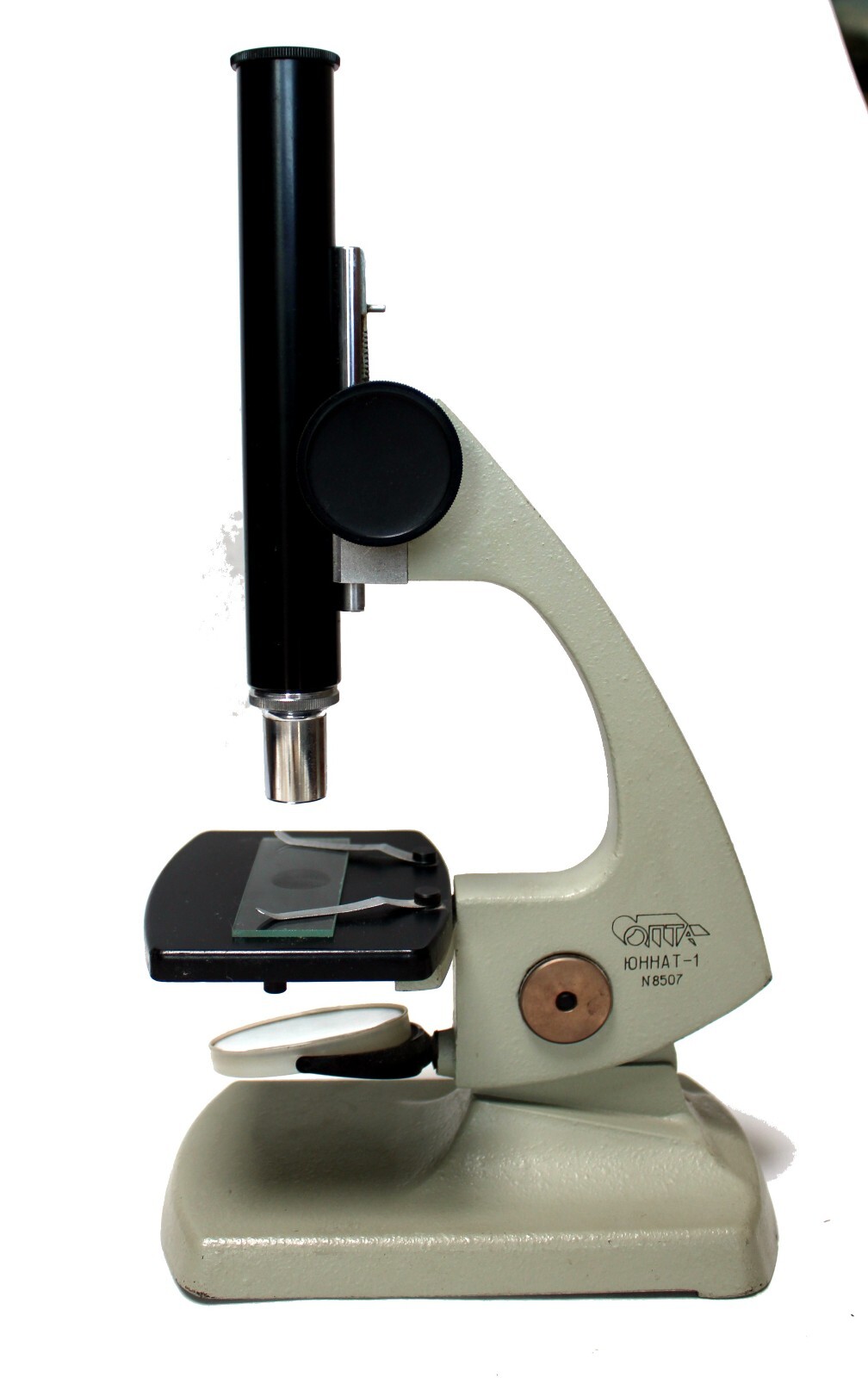Vintage Soviet School Microscope OPTA UNNAT-1 Made in USSR Military Plant #44
