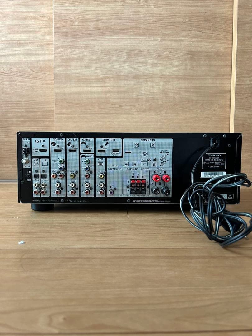 Onkyo TX-SR343(B) AV Receiver Amplifier Black With Remote Control