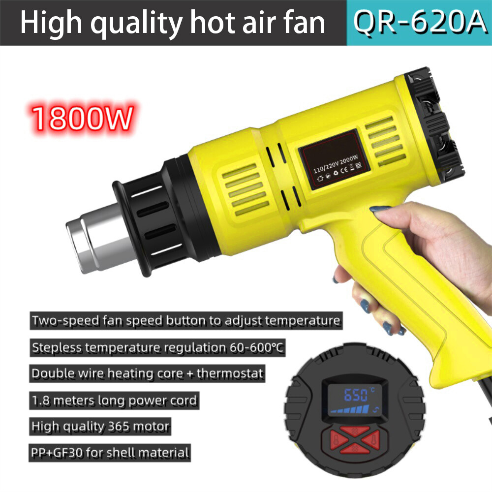 1800W Electric Hot Air Gun EU/US Industrial Building Hair Dryer Heat Gun 2-Speed