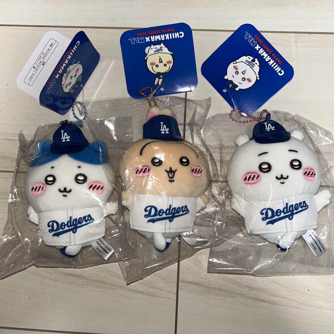 Chiikawa x MLB Tokyo Series Mascot Dodgers 3 Set