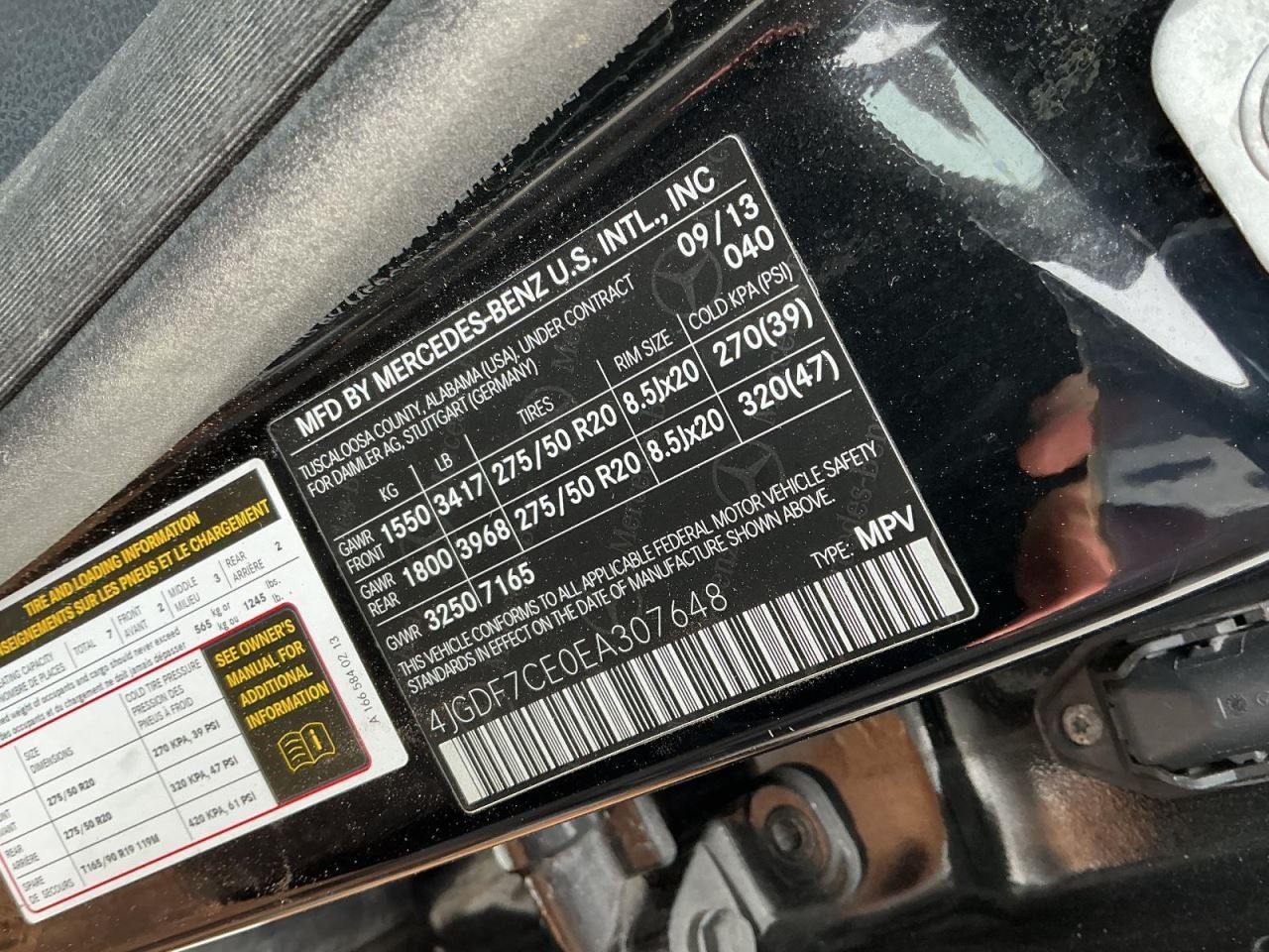 GL450 2014 Glove Box 4942403