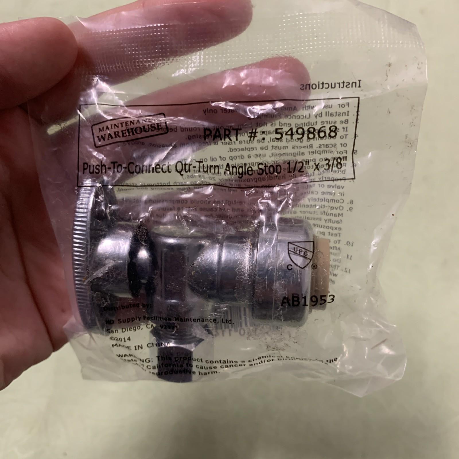 Maintenance Warehouse 549868 Push-to-Connect Qtr-Turn Angle Stop 1/2" x 3/8"