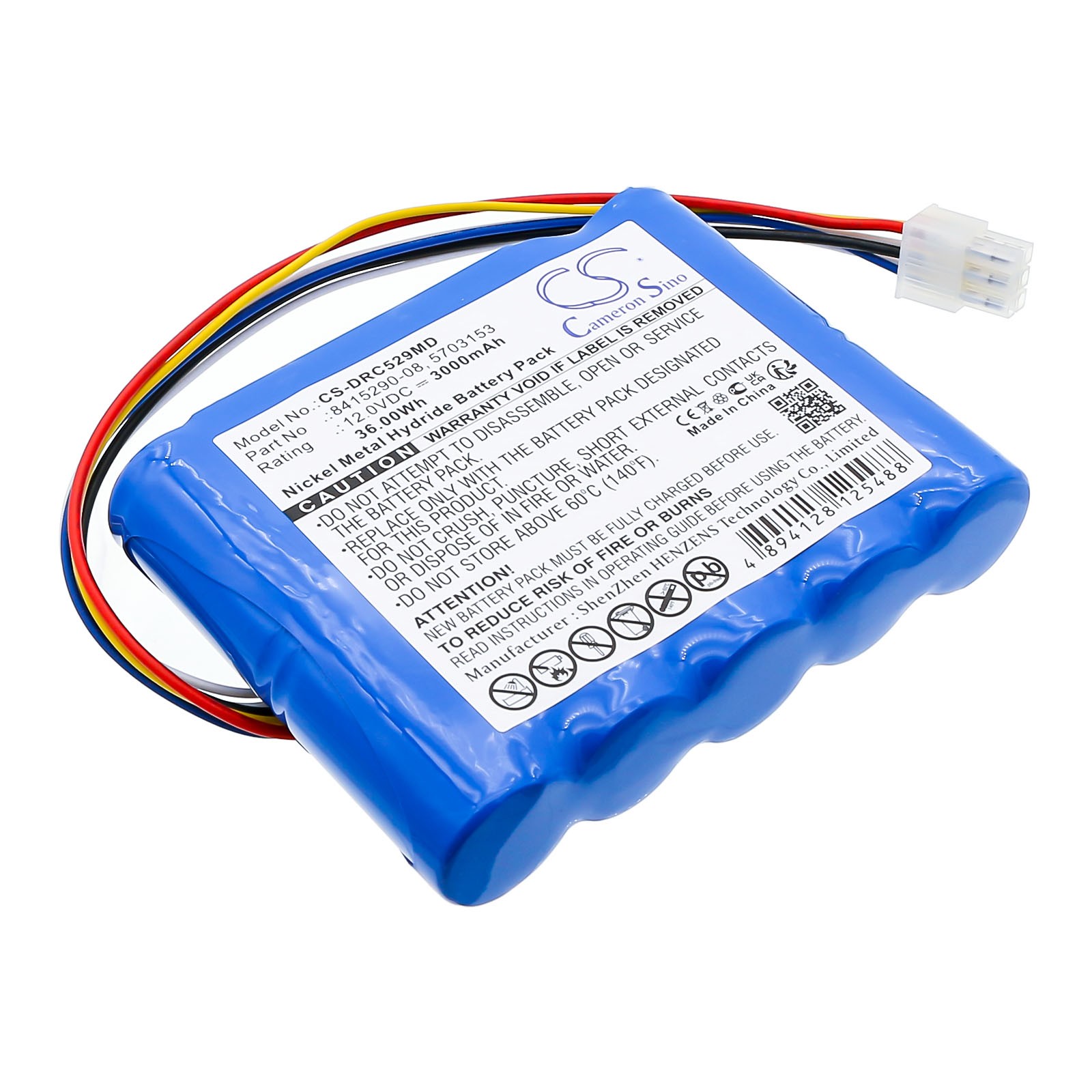 Battery for Drager Carina,Carina NIV Ventilator,Carina ventilator,02271,5703153