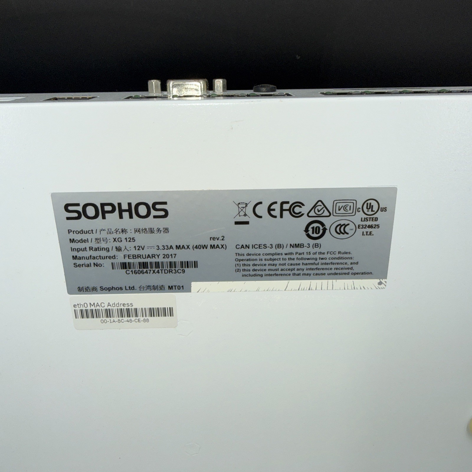 Sophos XG 125 Rev2 Network Security Firewall No Power Cable