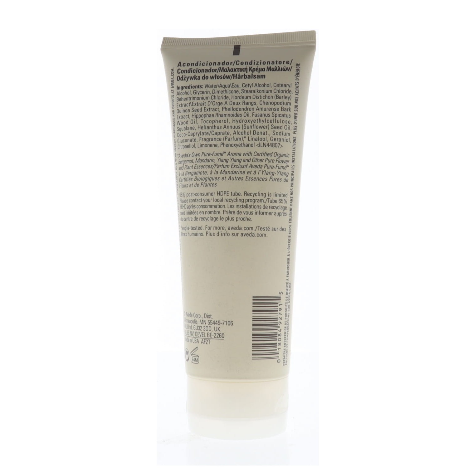 Aveda Damage Remedy Restructuring Conditioner 6.7oz/200ml