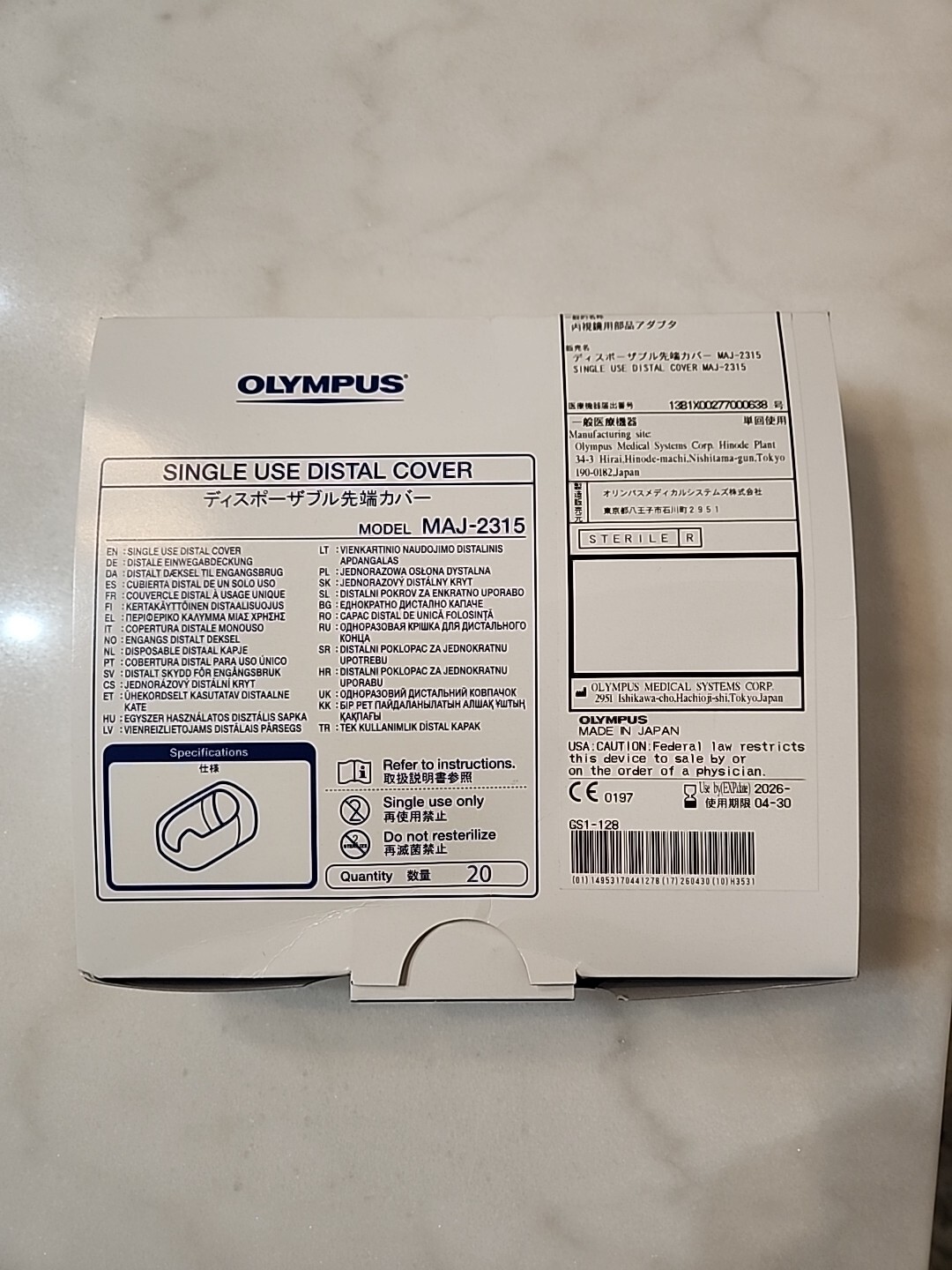 20pc BOX Olympus Maj-2315 Distal End Cover For TJF-Q190V Exp.Date: 30/NOV/2026