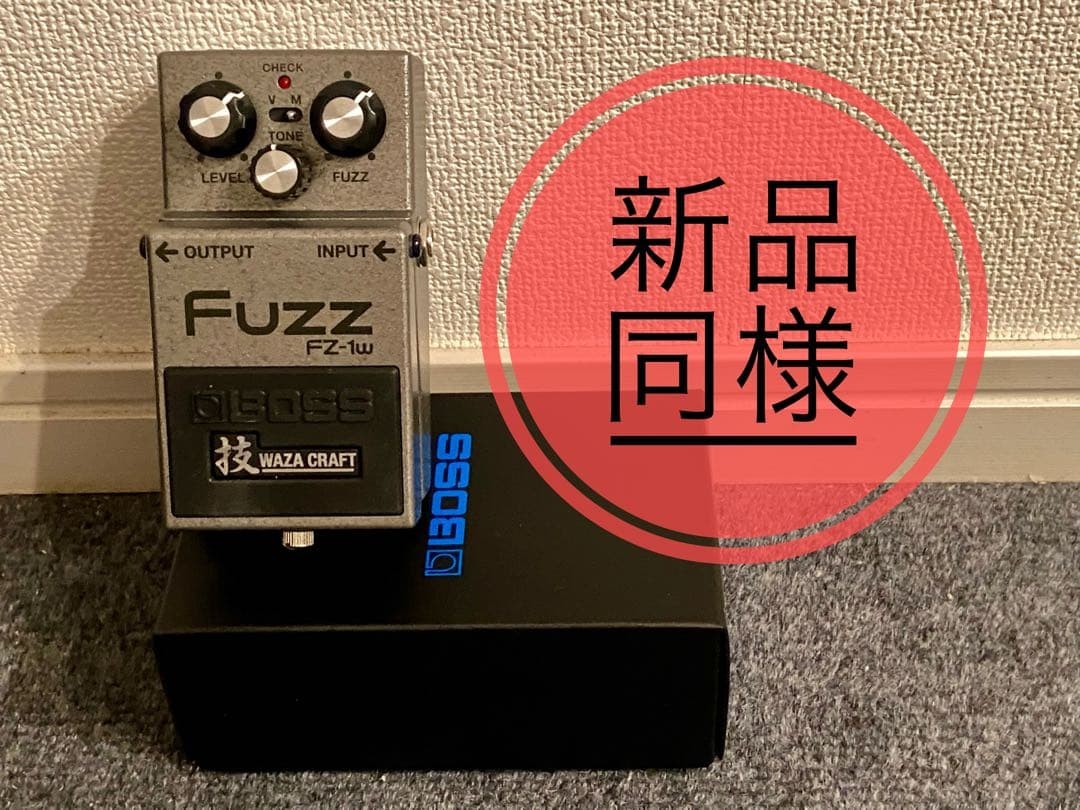BOSS FZ-1W Fuzz Pedal