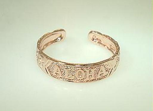 5.5mm Rose Gold Plated 925 STER Silver Hawaiian ALOHA Heritage Scrolls Toe Ring