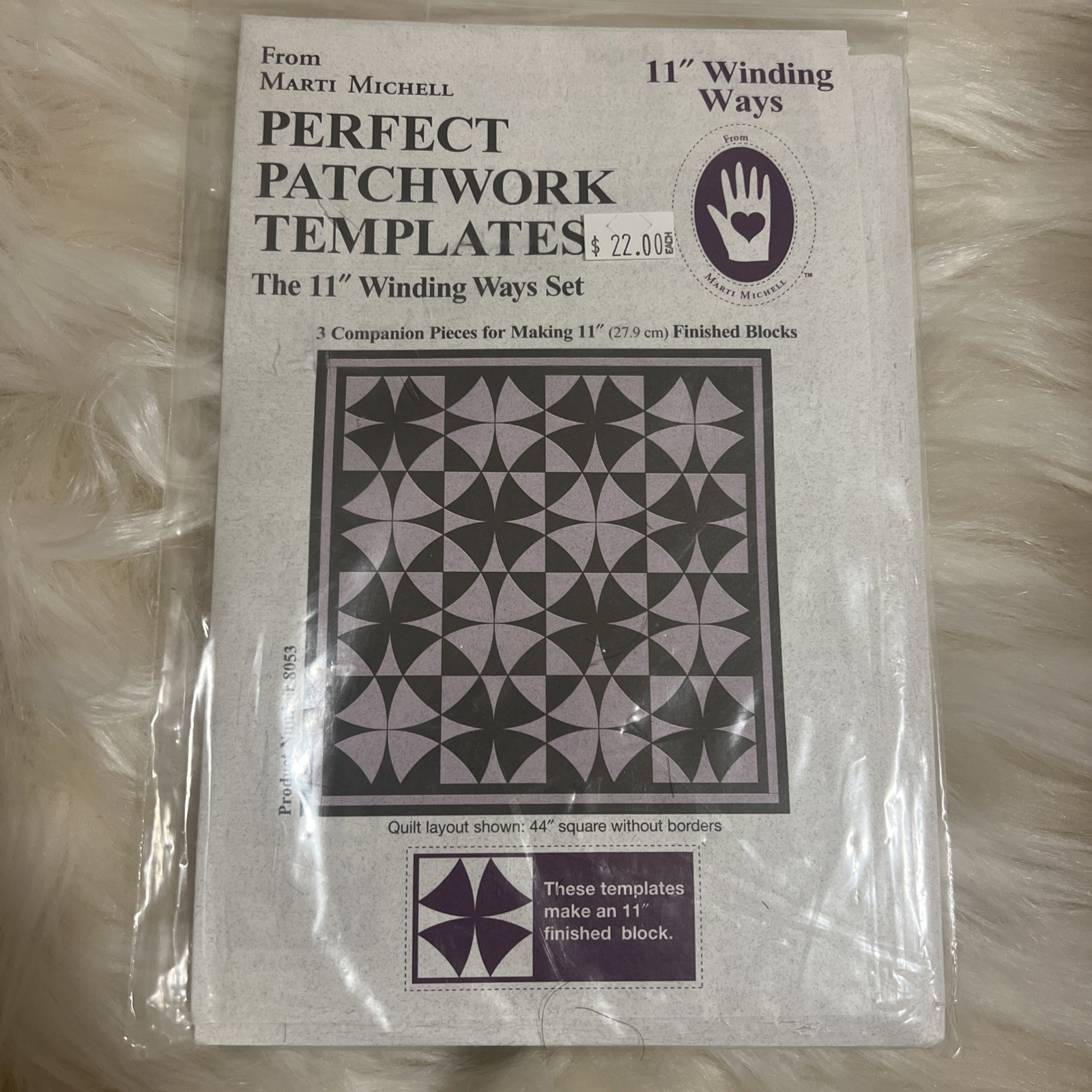 Marti Michell Perfect Patchwork Templates 11 Winding Ways Set 8053 Complete