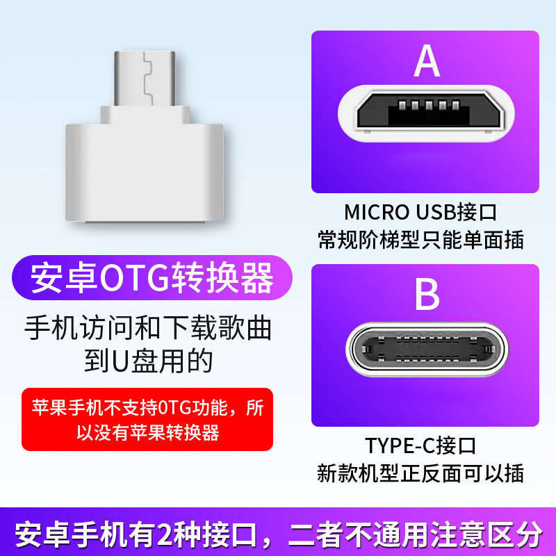 黄家驹Beyond专辑歌曲车载u盘粤语经典老歌无损高音质usb汽车优盘