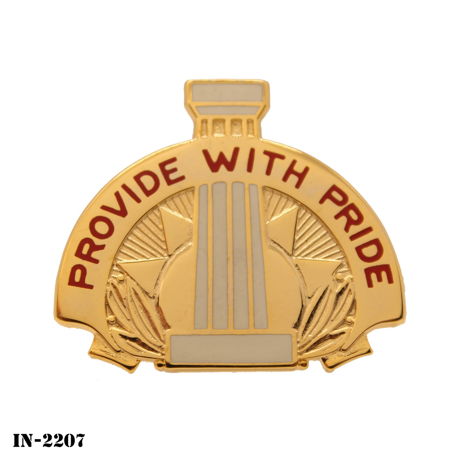 43rd Sustainment Brigade ~ Provide with Pride ~ US Army DUI Crest Pin ~ NEW