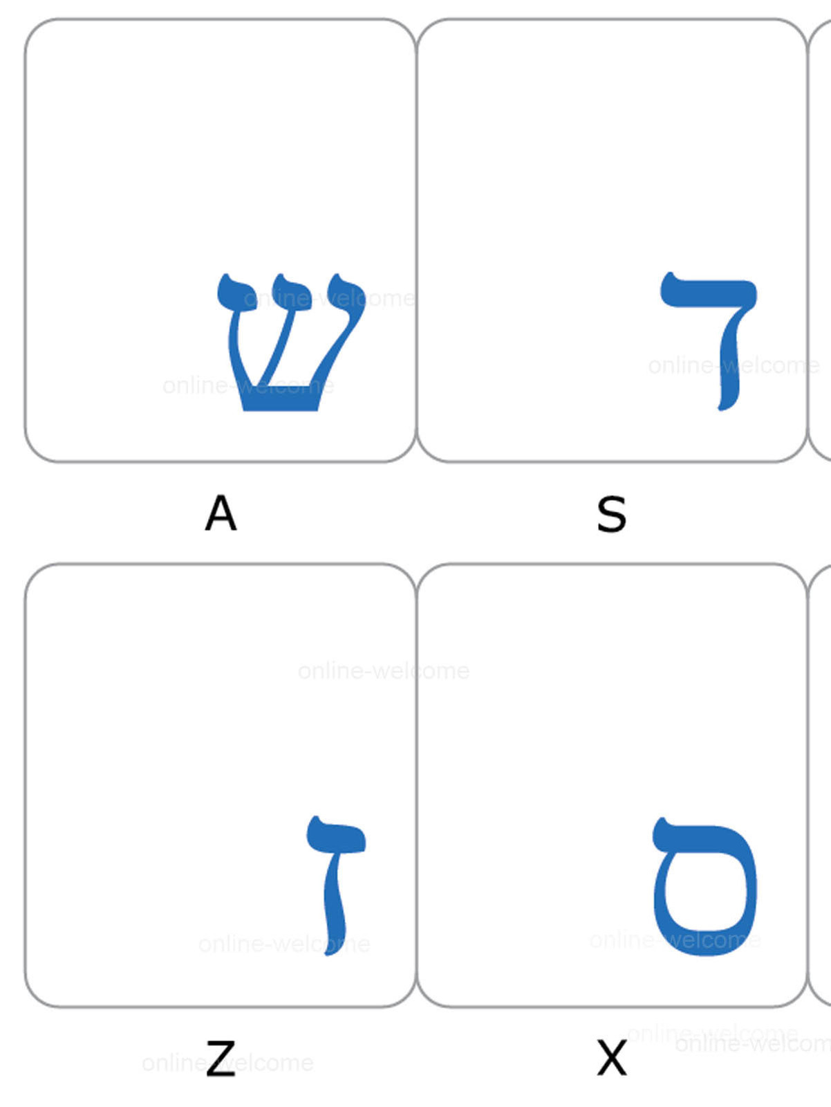 HEBREW KEYBOARD STICKER LABEL TRANSPARENT BLUE LETTERS ONLINE-WELCOME