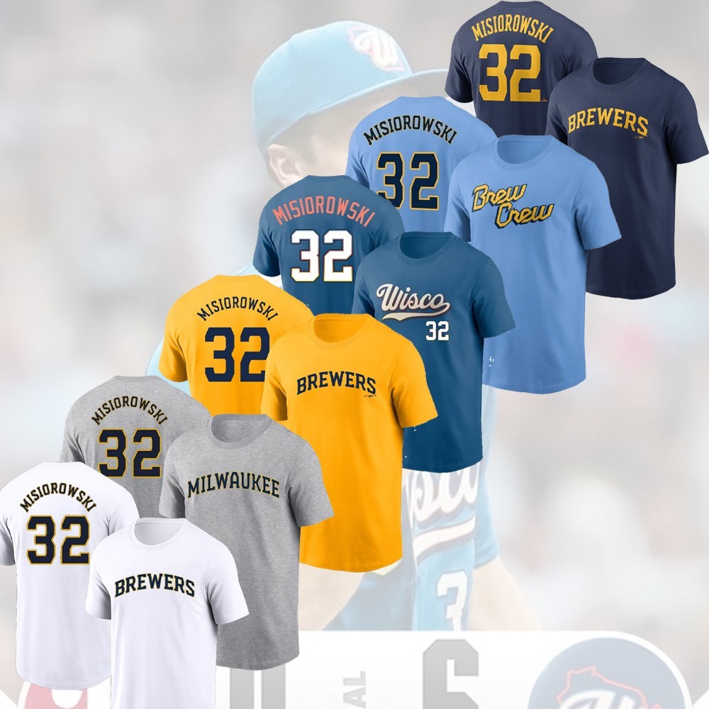 Jacob Misiorowski #32 Milwaukee Team 2026 Name and Number Fan Look Full Size