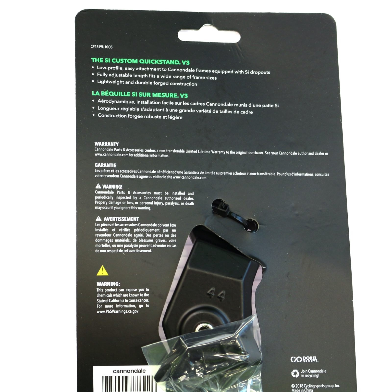 Cannondale Si Quickstand Rear Mount Kickstand V3 CP1619U10OS