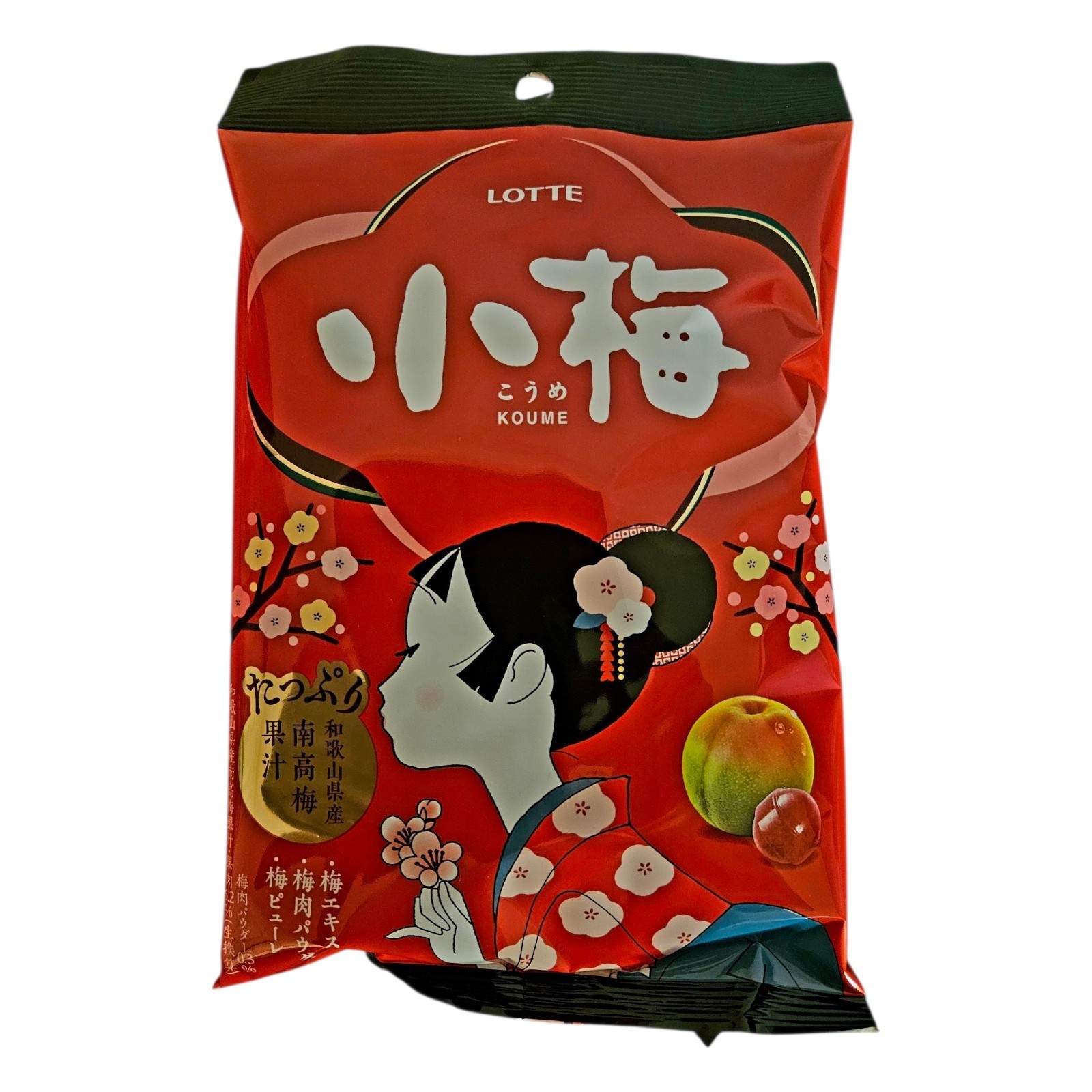 LOTTE KOUME-CHAN Japanese Plum Hard Candy 60G - Pack of one (1) , Free Shipping