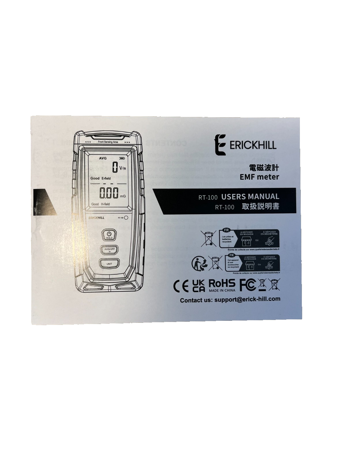 EMF Tester Electromagnetic Frequency Tester - RT-100