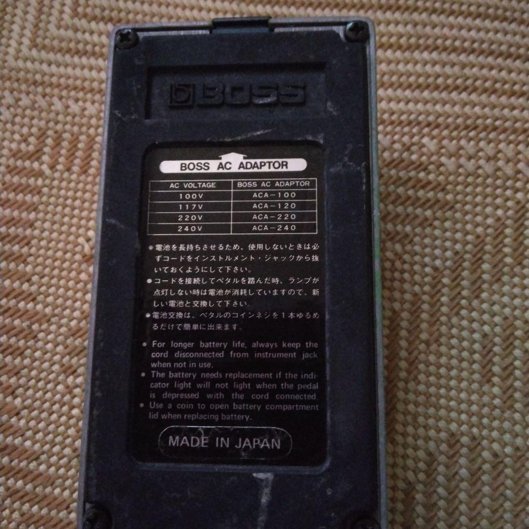 Junk BOSS PH-1R Phaser Guitar Effects Pedal used