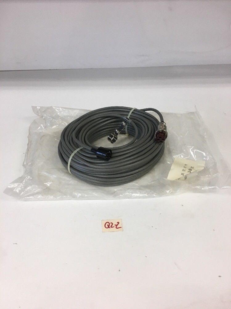 New! Keihan Densen 30M *Fast Shipping* Warranty!