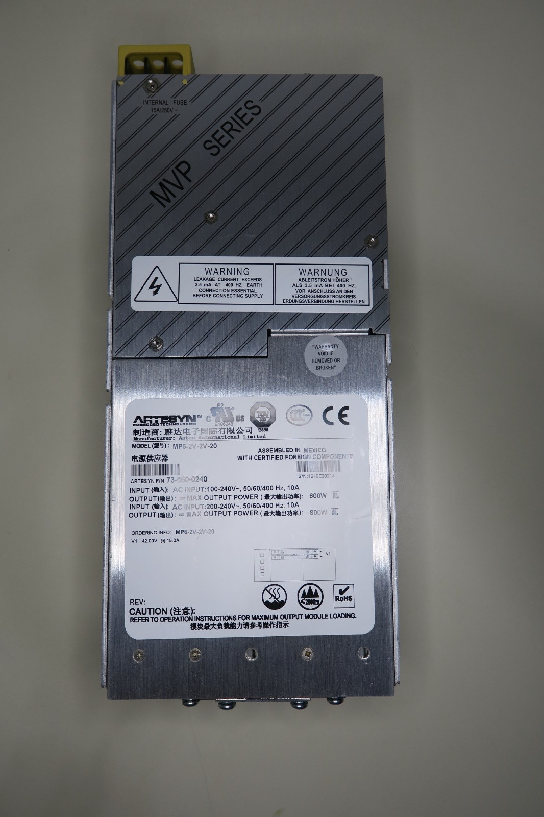 Astec MVP Series, MP6-2V-2V-20, P/N: 73-560-0240 / UIC PS2 P/N: 49367001