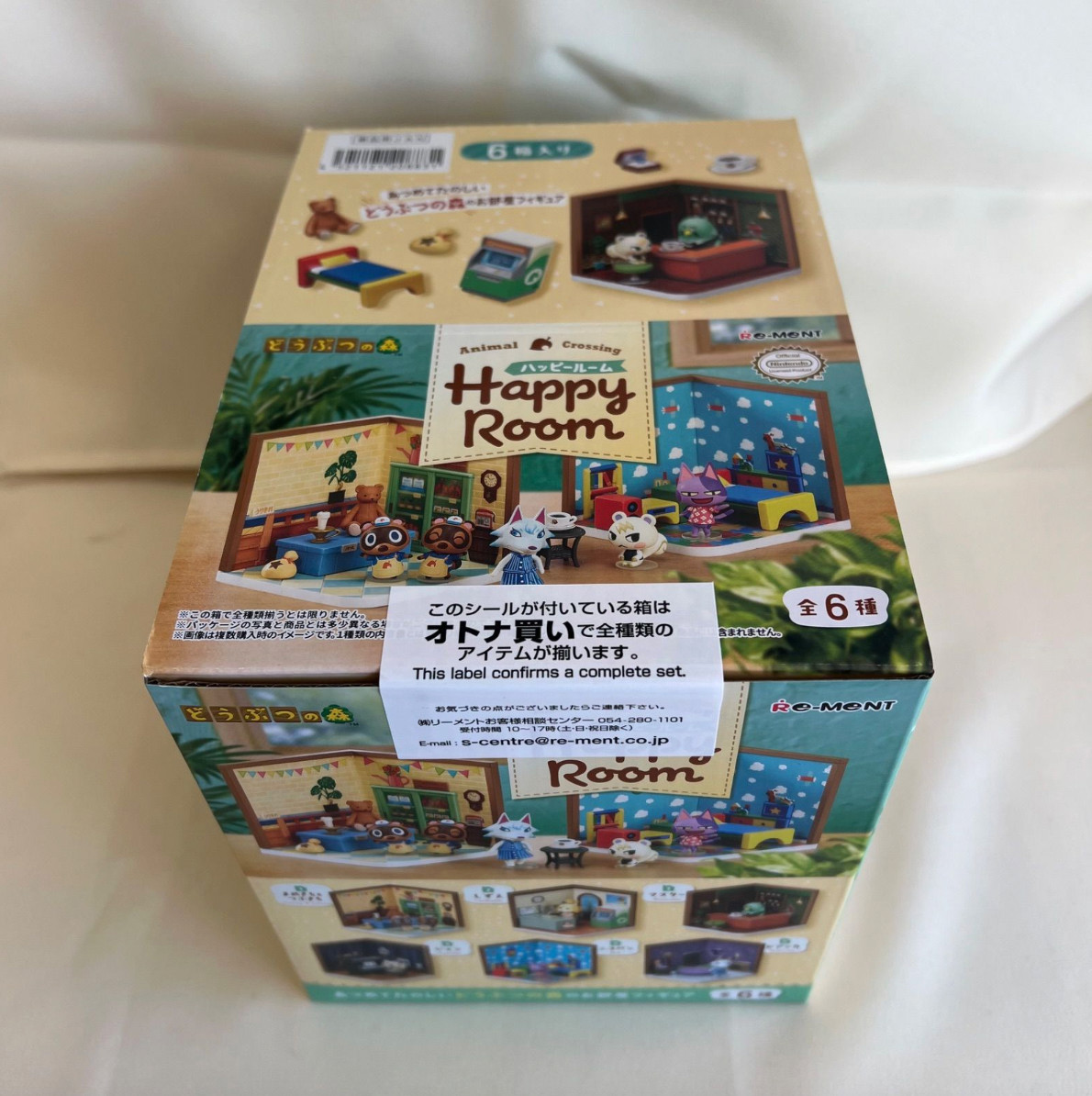 Animal Crossing Happy Room All 6 Types Complete Set Re-Ment New Figure Japan