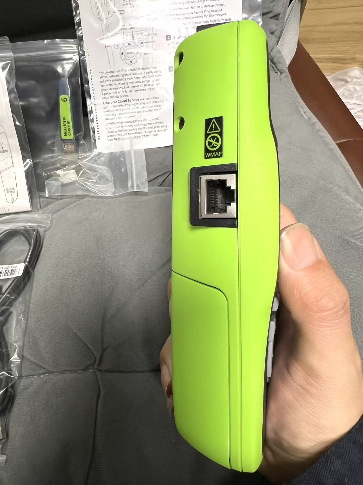 Fluke NetAlly LinkRunner AT 2000 Network Auto Tester