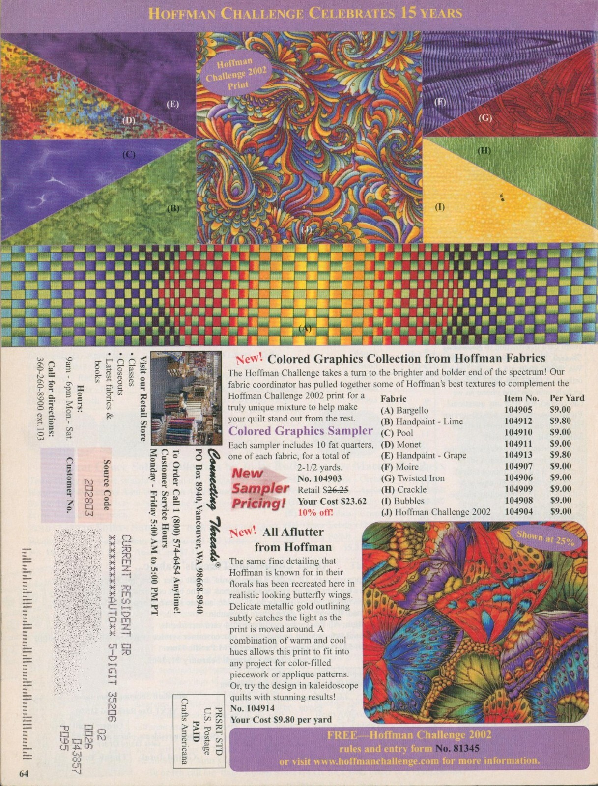 Lot 2 Connecting Threads 2002 Quilting Supply Catalog Fabric Collections Tools