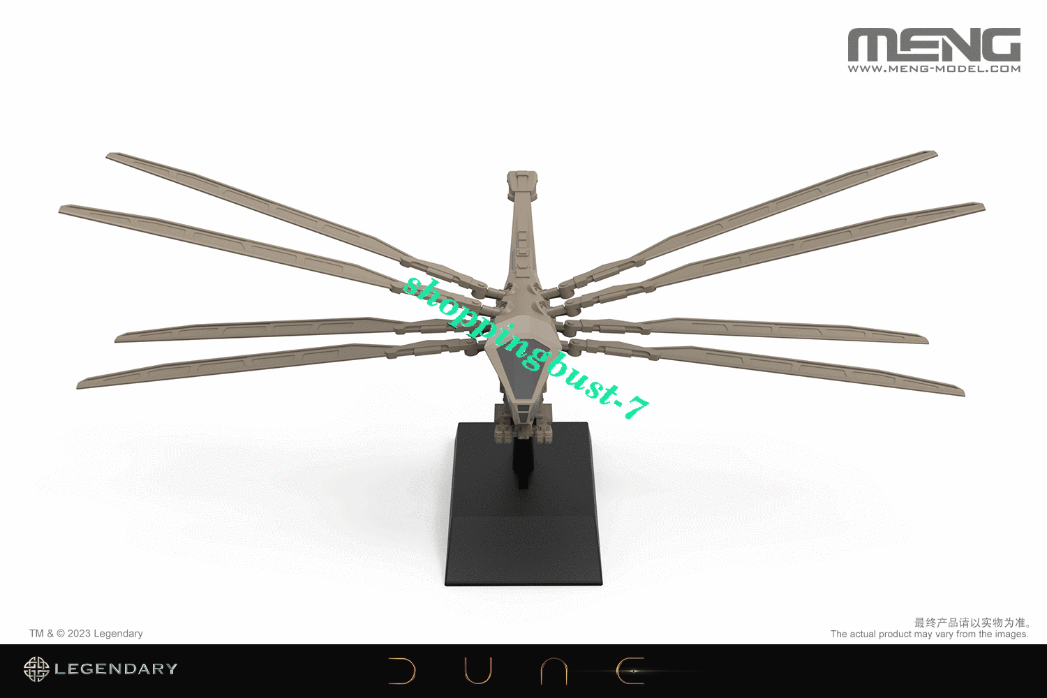 MENG MMS-011 ATREIDES ORNITHOPTER MODEL KIT