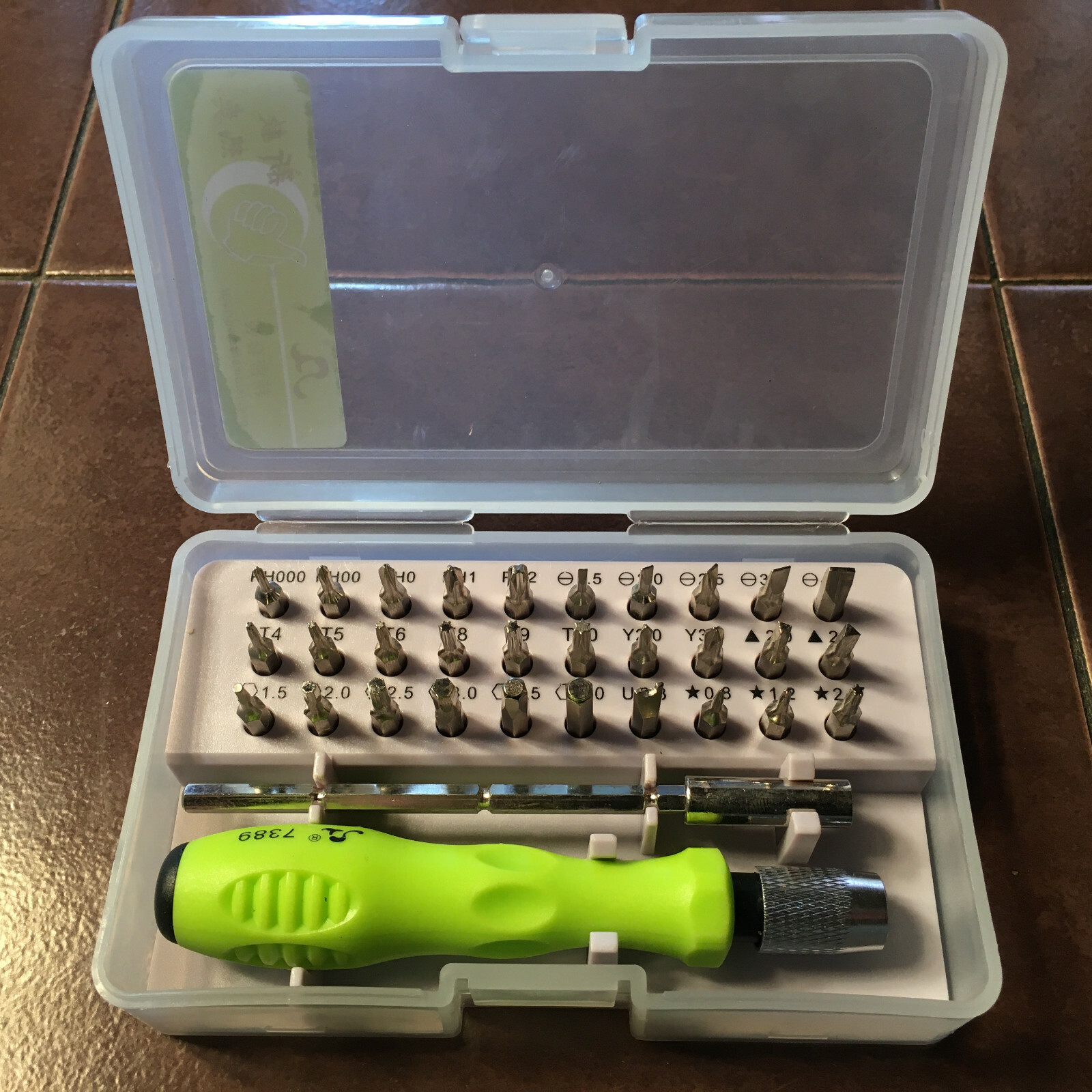 32 in 1 Precision Interchangeable Magnetic Screwdriver Set Mini Screwdriver Bits