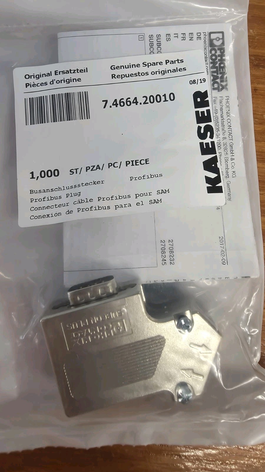 NEW  KAESER PROFIBUS 7.4664.20010 SUBCON PLUS PROFIB/SC2