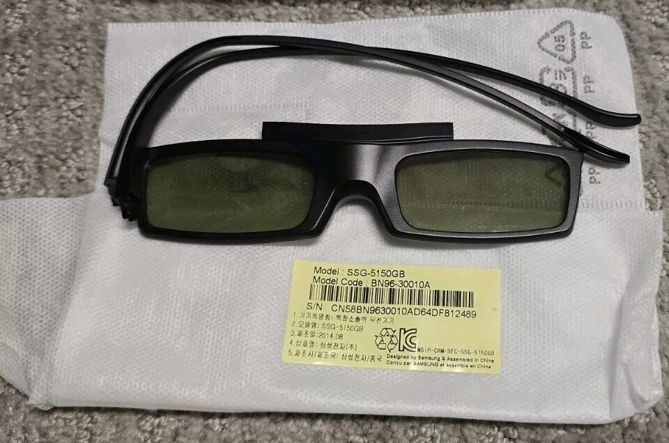 (4) Samsung SSG-5150GB 3D Active Glasses Full HD, New Never Used