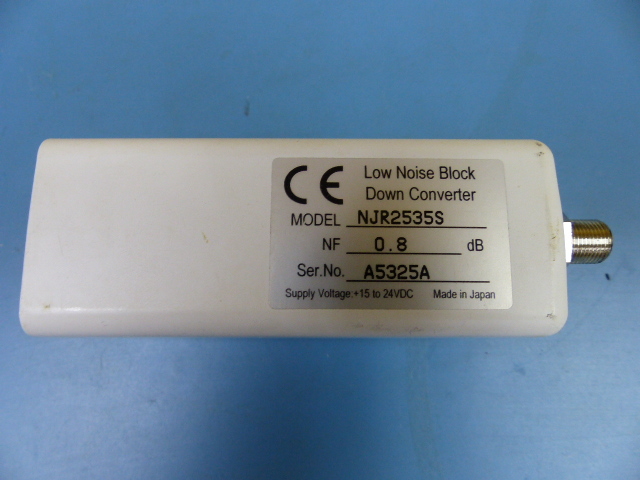 NJRC  NJR2535S Qty of 1 per Lot LNB 11.7-12.2 GHZ LO=+/-35kHz Ku PLL
