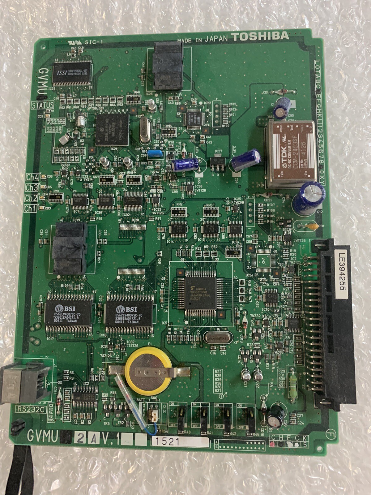 Toshiba GVMU and Free Shipping