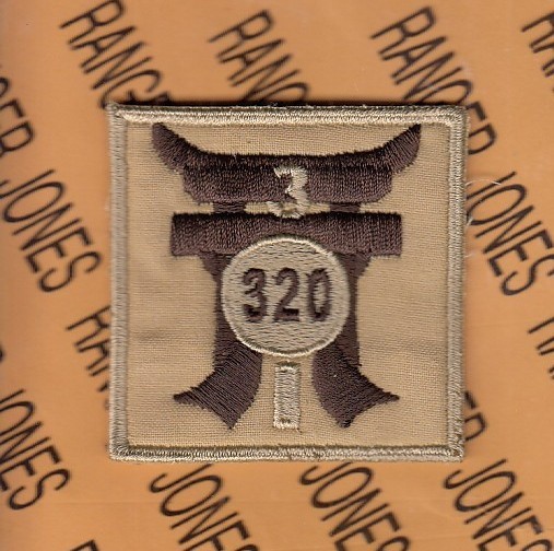 3rd Bn 320th Artillery 187 Infantry 101st Airborne HCI Helmet DCU ~2.25" patch C