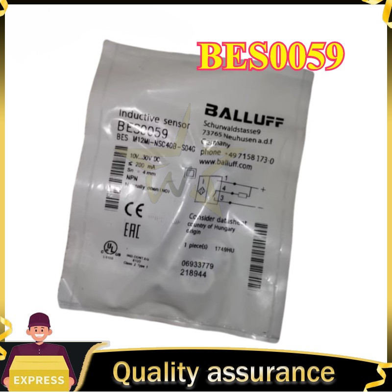BES0059 BALLUFF BES M12MI-NSC40B-S04G Sensor Brand New Free Shipping Fast Ship