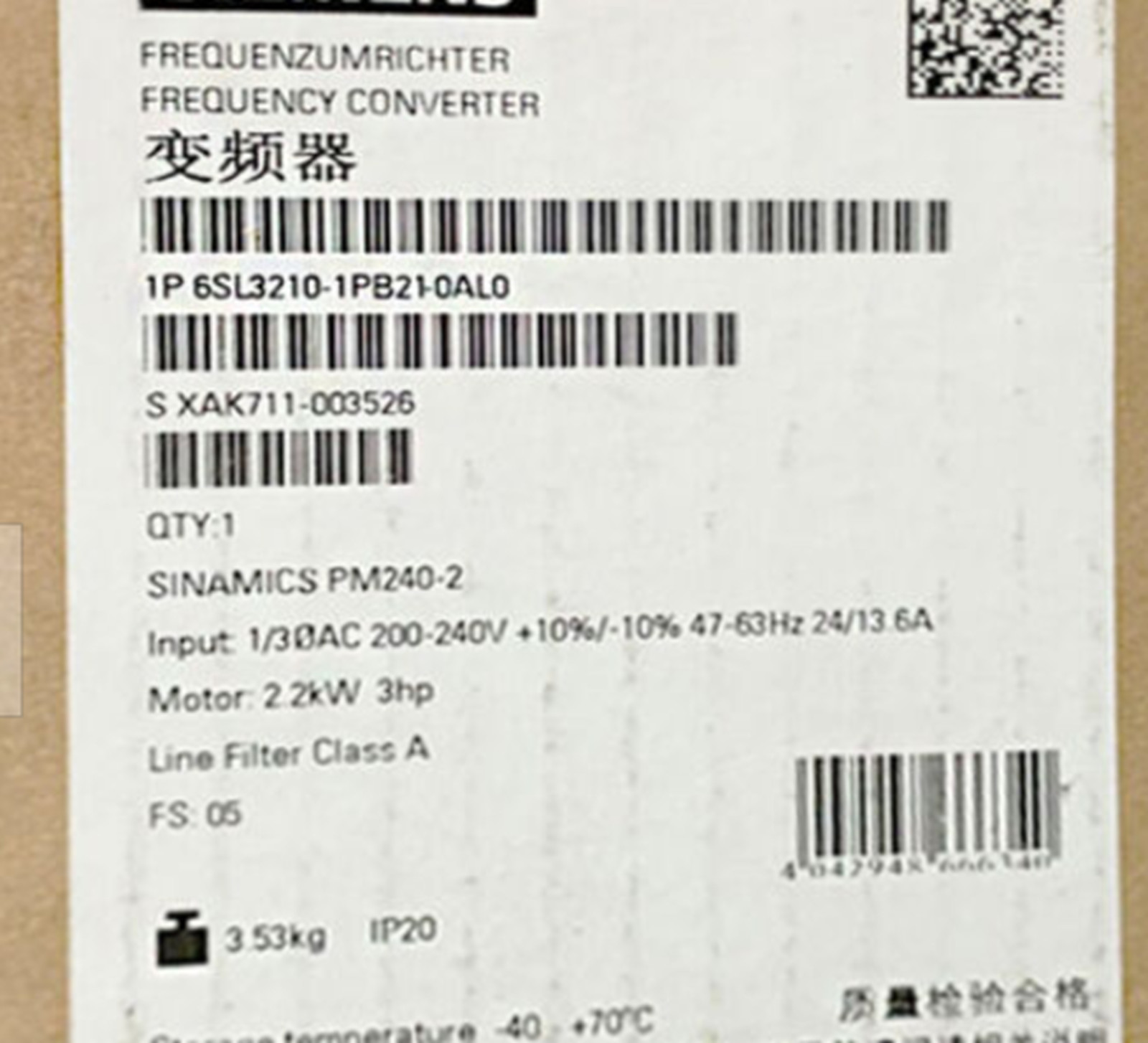 NEW SIEMENS 6SL3210-1PB21-0AL0 6SL3 210-1PB21-0AL0 Module