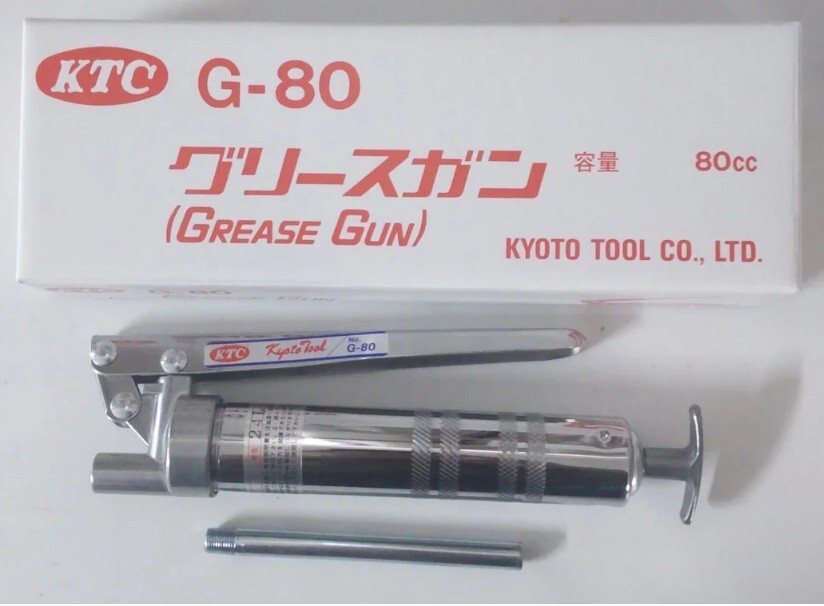 KTC STANDARD HAND GREASE GUN (80cc) G-80