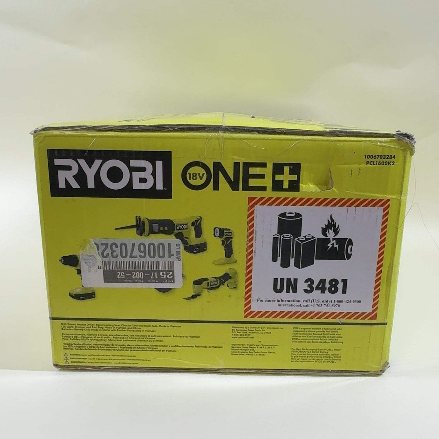 New Ryobi PCL1600K2 18V 6-Tool Combo Kit